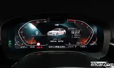 BMW 5-Series 2023 2.0 гидро в Москве, миниатюра 11