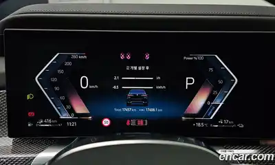 BMW 7-Series 2024 3.0 гидро в Москве, миниатюра 10