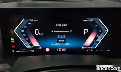 BMW X5 2024 3.0 гидро в Москве № 2130204, миниатюра 8