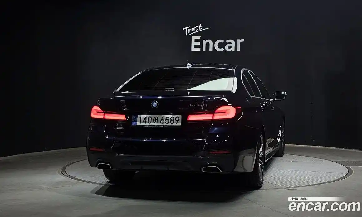 BMW 5-Series 2021 2.0 гидро в Москве № 2130223, фото 4