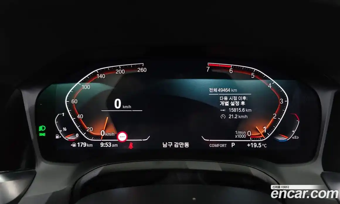 BMW 3-Series 2021 2.0 гидро в Москве, фото 11