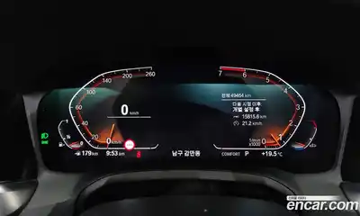 BMW 3-Series 2021 2.0 гидро в Москве, миниатюра 11