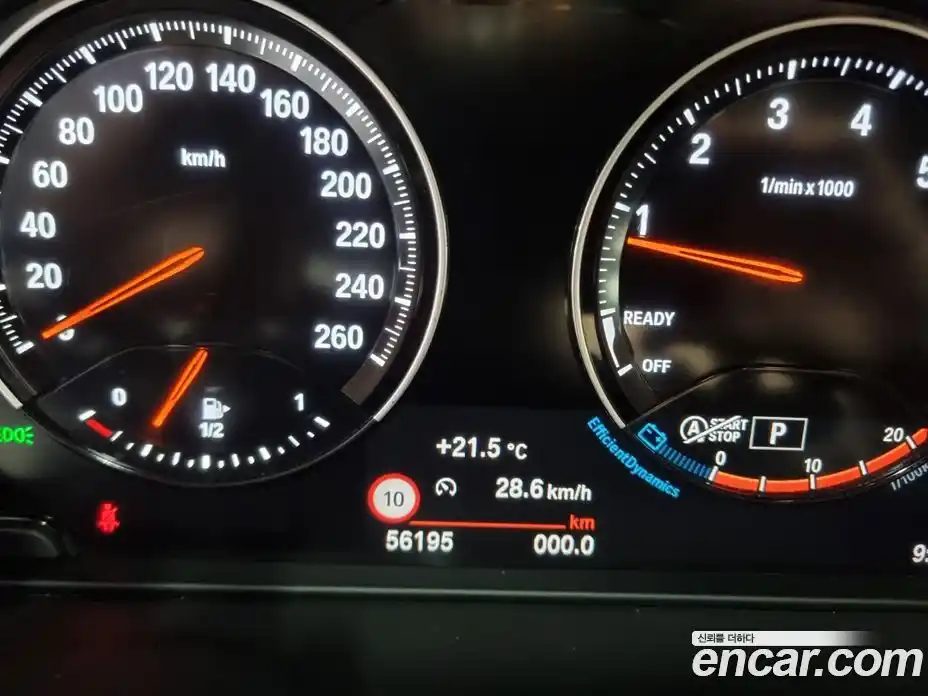 BMW X1 2022 2.0 гидро в Москве № 2130361, фото 8