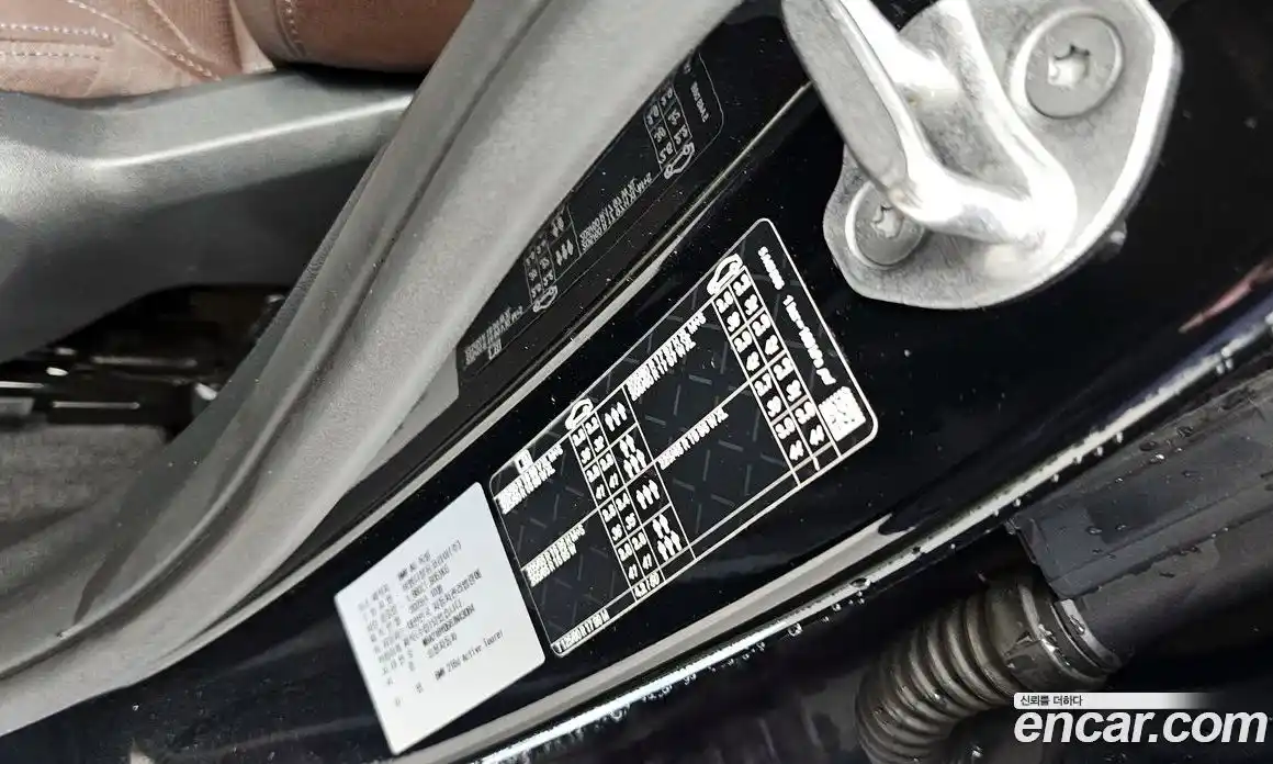 BMW 2-Series 2023 2.0 гидро в Москве № 2130494, фото 31