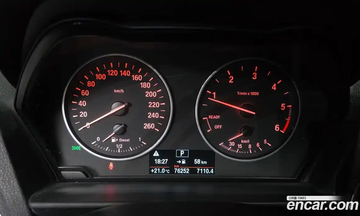 BMW 1-Series 2017 2.0 гидро в Москве, фото 11