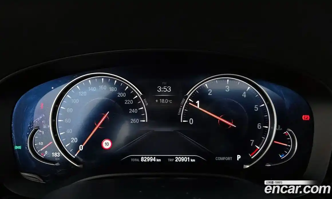 BMW 5-Series 2018 2.0 гидро в Москве, фото 11