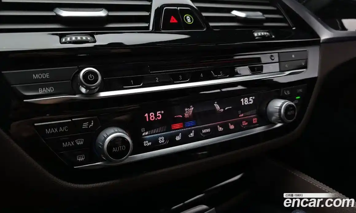 BMW 5-Series 2018 2.0 гидро в Москве, фото 24