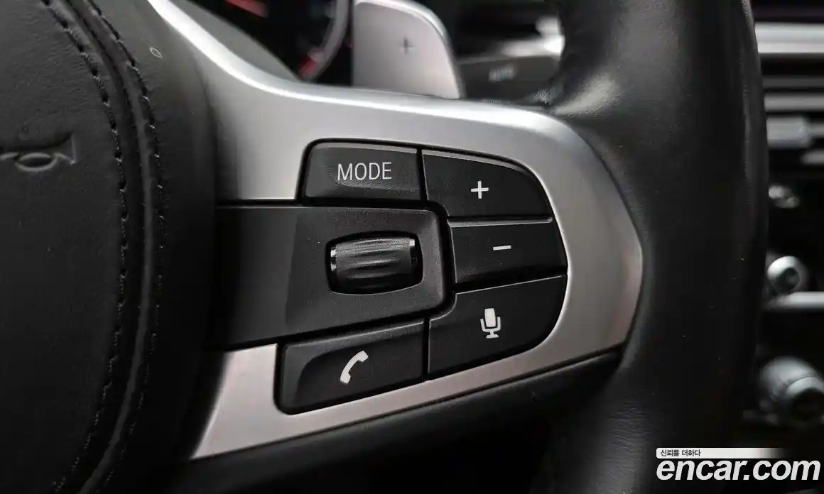 BMW 5-Series 2018 2.0 гидро в Москве, фото 31