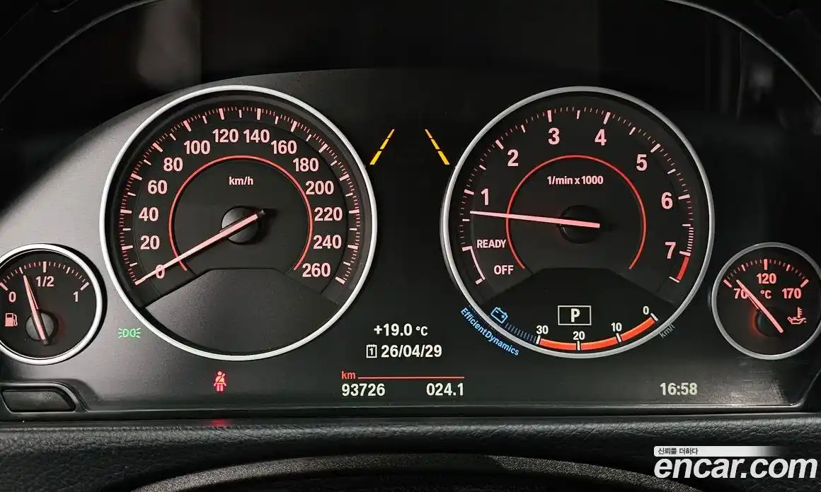 BMW 4-Series 2017 2.0 гидро в Москве, фото 8