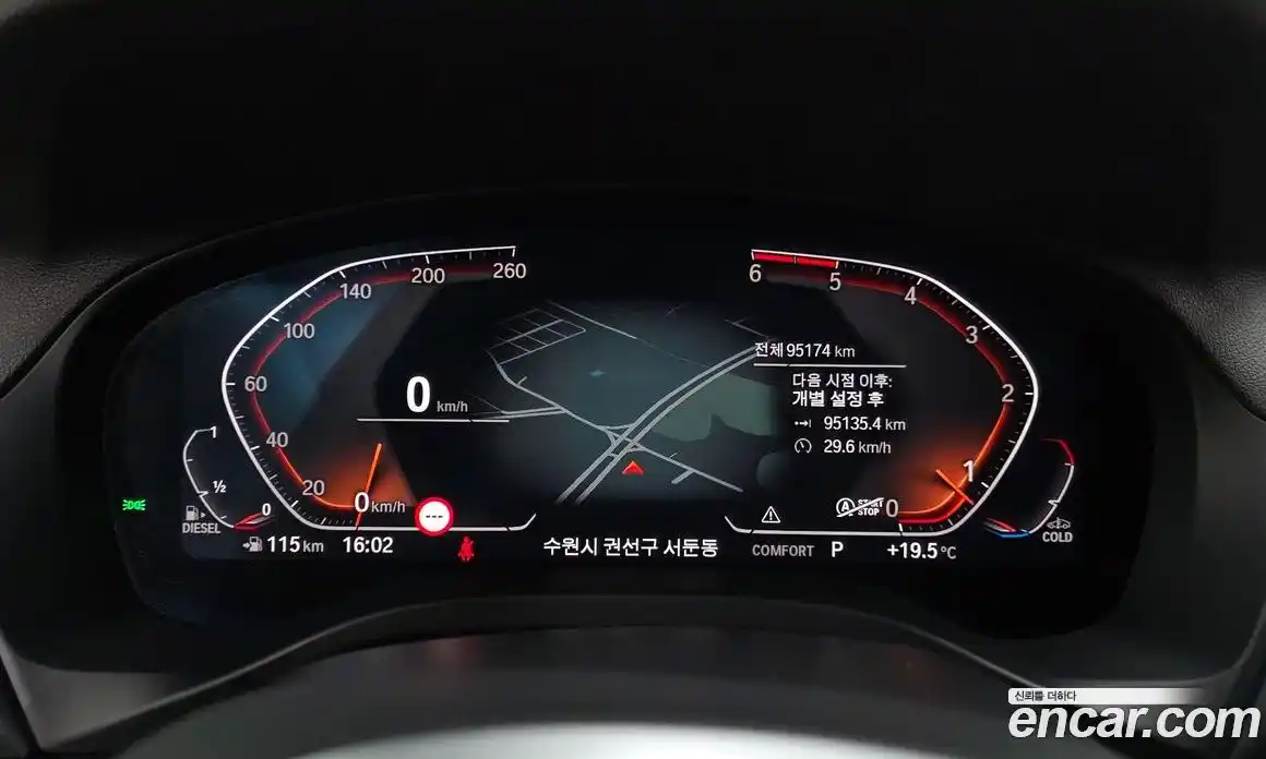 BMW X4 2021 2.0 гидро в Москве, фото 11