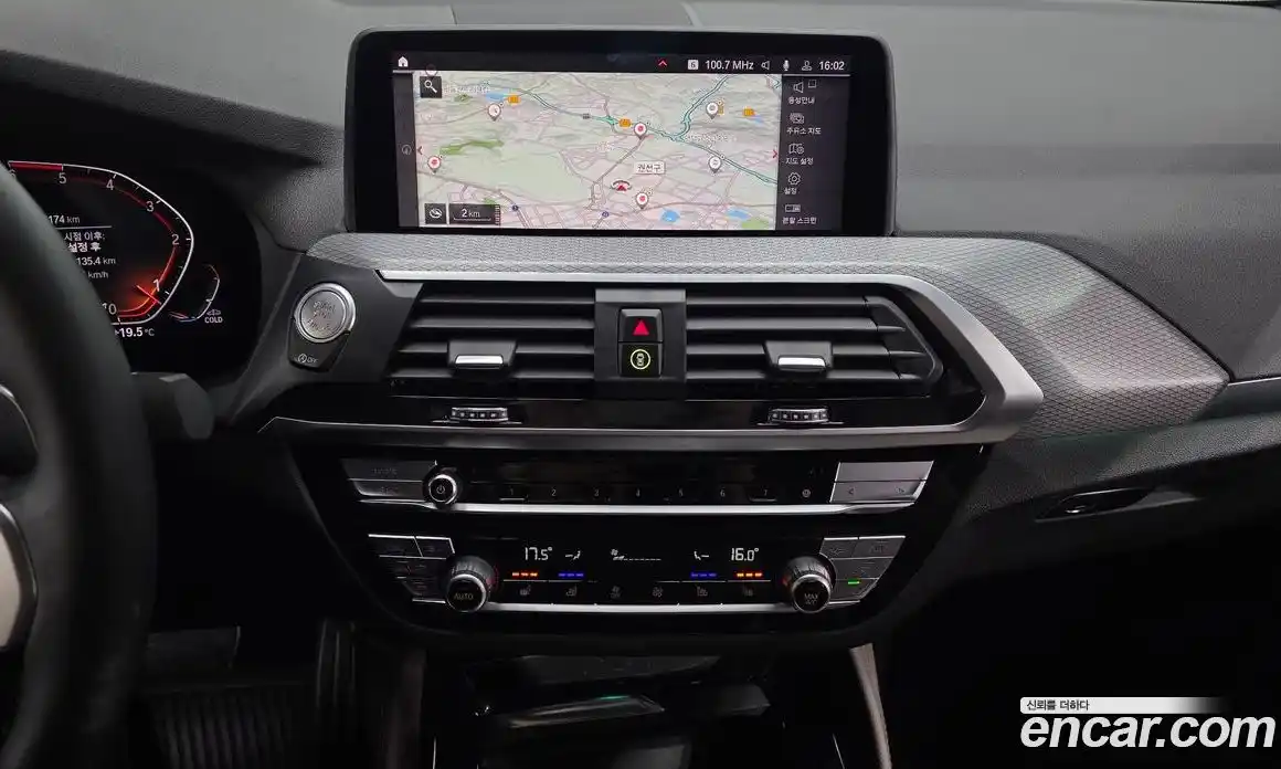 BMW X4 2021 2.0 гидро в Москве, фото 19