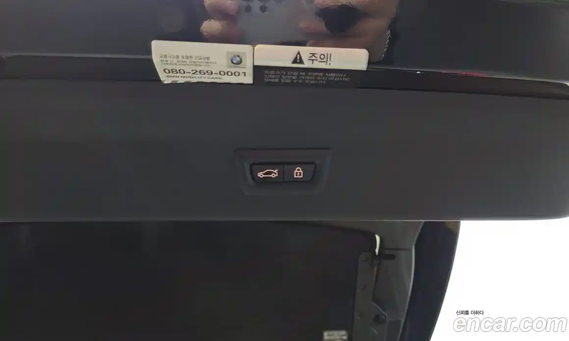 BMW X4 2021 2.0 гидро в Москве, фото 23