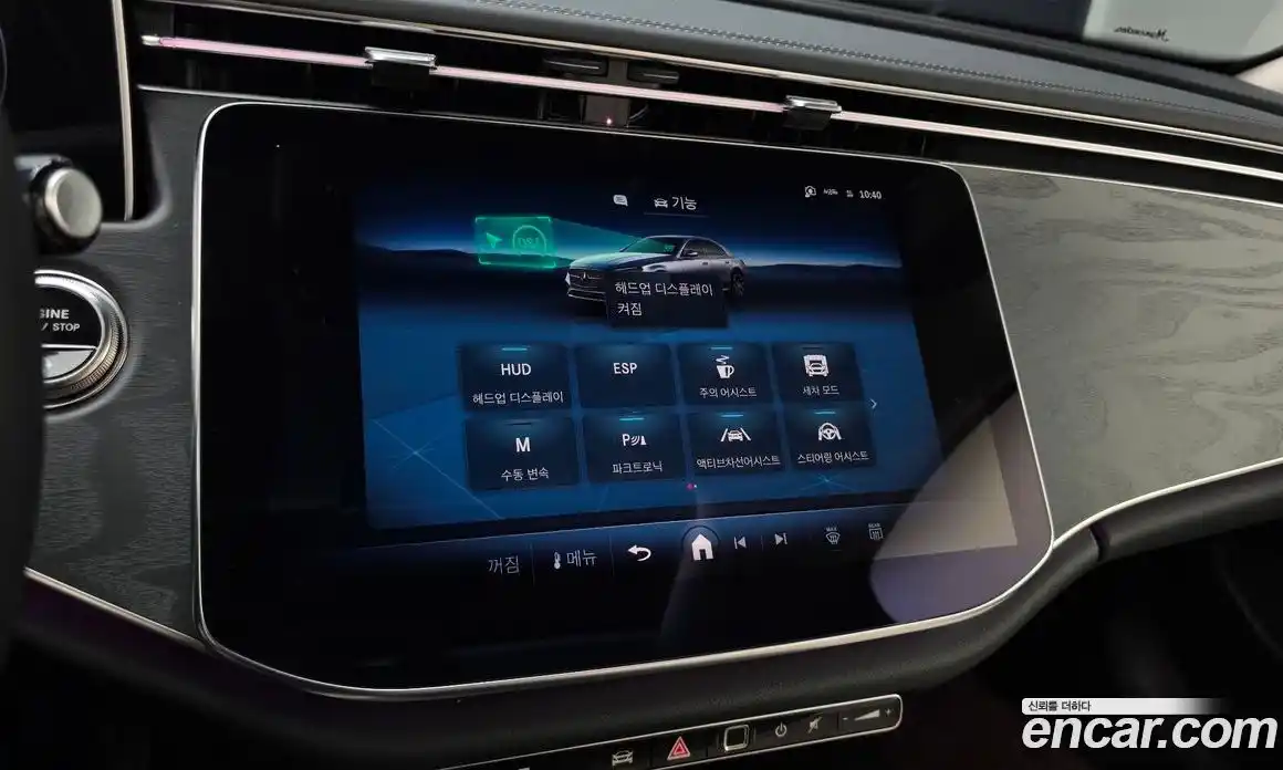 Mercedes-Benz E-Class 2025 2.0 гидро в Москве, фото 22