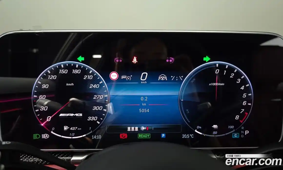 Mercedes-Benz S-Class 2025 4.0 гидро в Москве № 2130844, фото 10