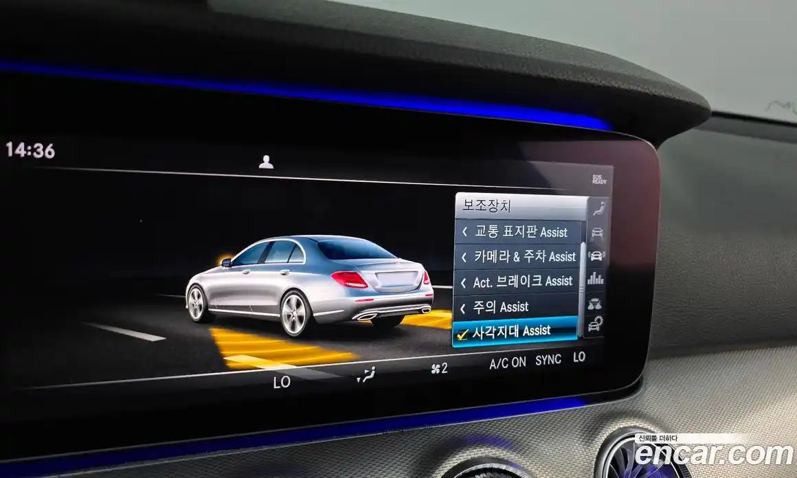 Mercedes-Benz E-Class 2018 2.0 гидро в Москве № 2130849, фото 18