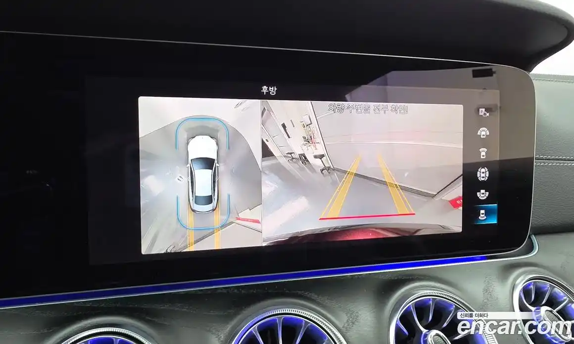 Mercedes-Benz E-Class 2022 2.0 гидро в Москве, фото 22