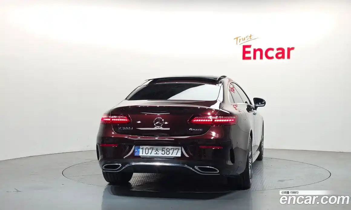 Mercedes-Benz E-Class 2022 2.0 гидро в Москве, фото 4