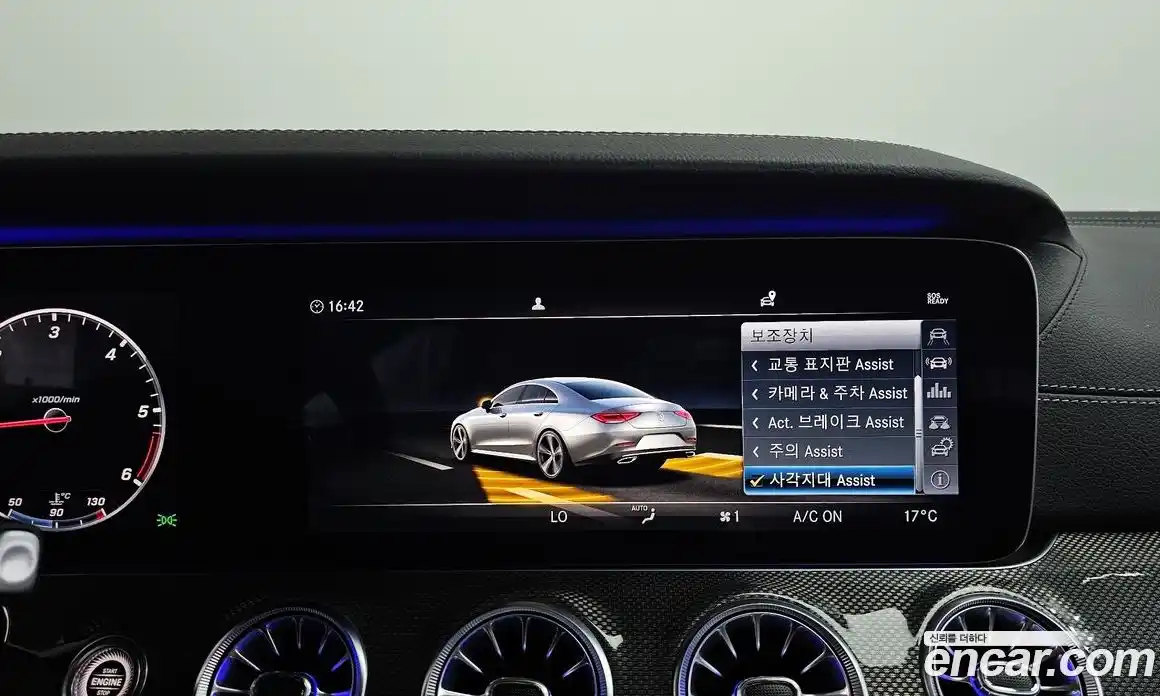 Mercedes-Benz CLS-Class 2019 1.9 гидро в Москве № 2130895, фото 22