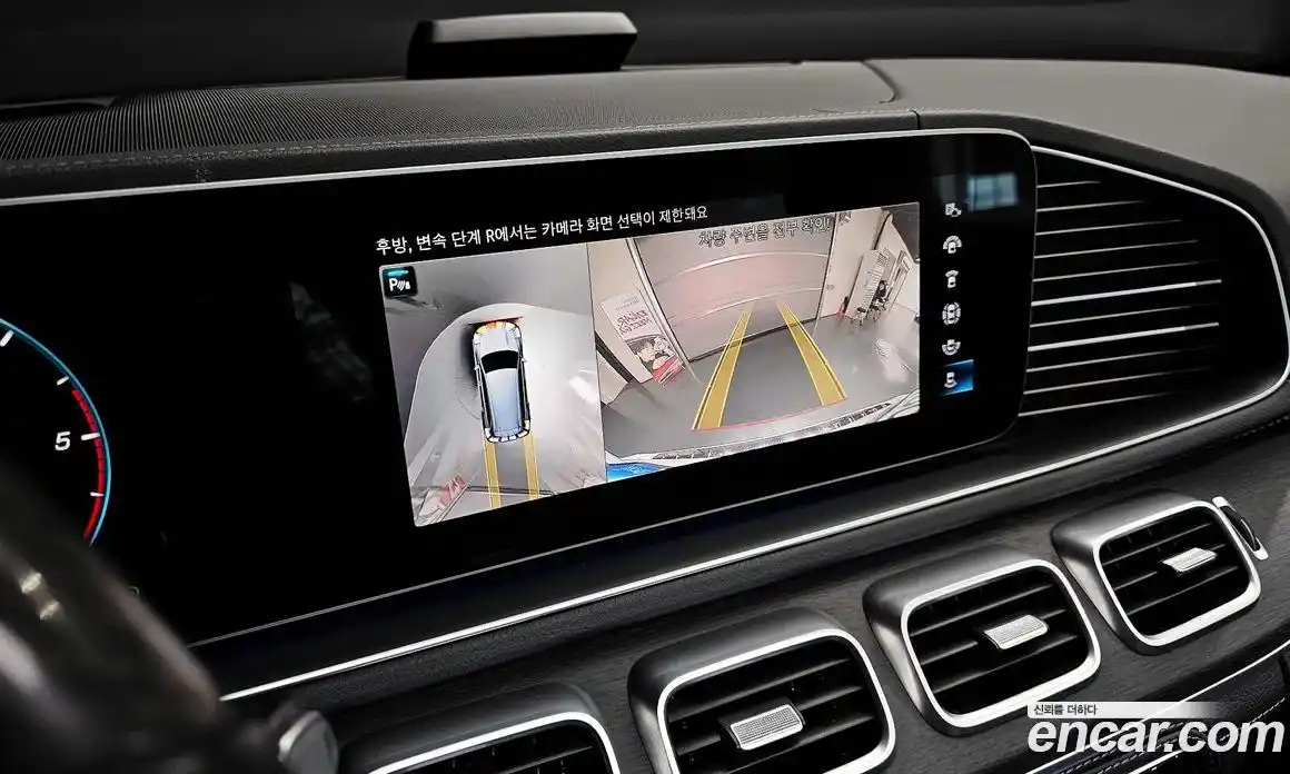 Mercedes-Benz GLS-Class 2022 2.9 гидро в Москве, фото 22