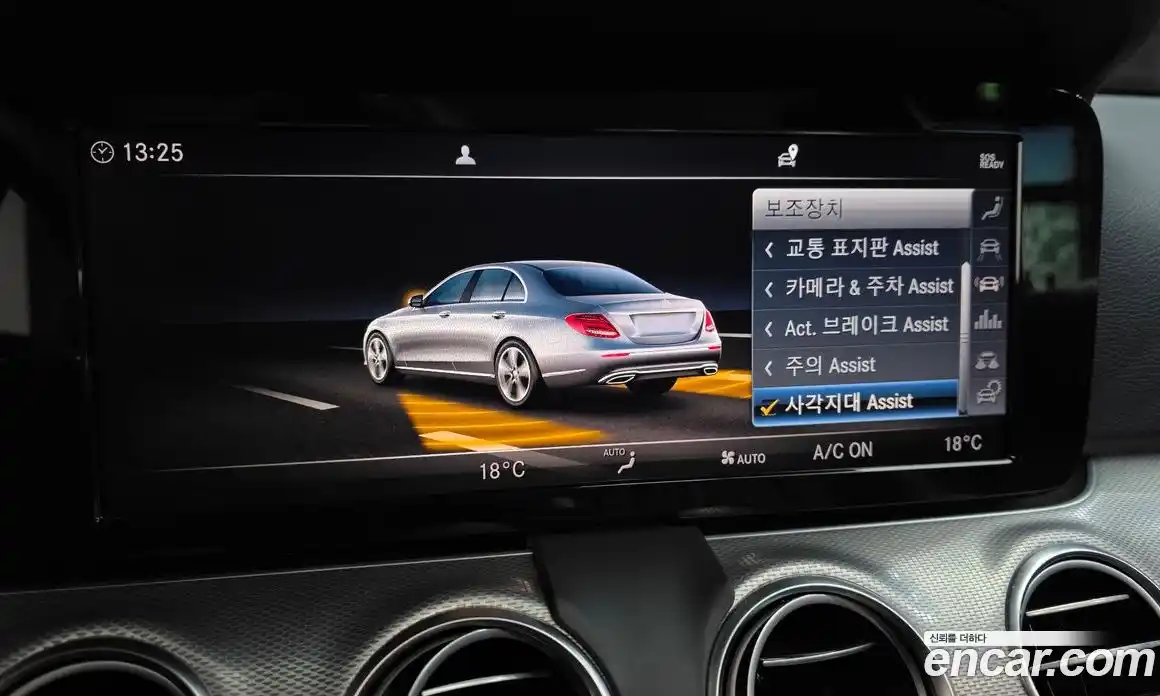 Mercedes-Benz E-Class 2019 2.0 гидро в Москве № 2130960, фото 23