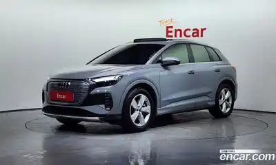 Audi Q4 e-tron 40