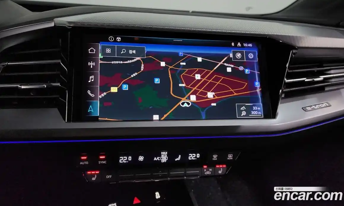 Audi Q4 e-tron 2023 0.2 гидро в Москве № 2130991, фото 13