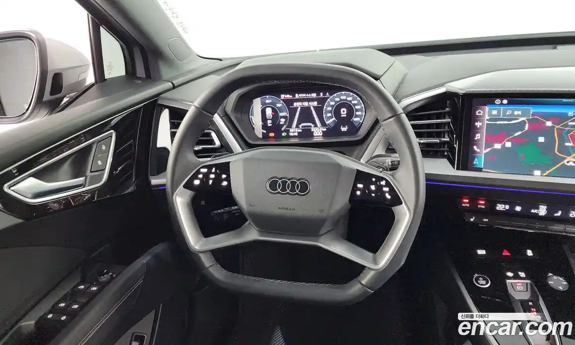 Audi Q4 e-tron 2023 0.2 гидро в Москве № 2130991, фото 14