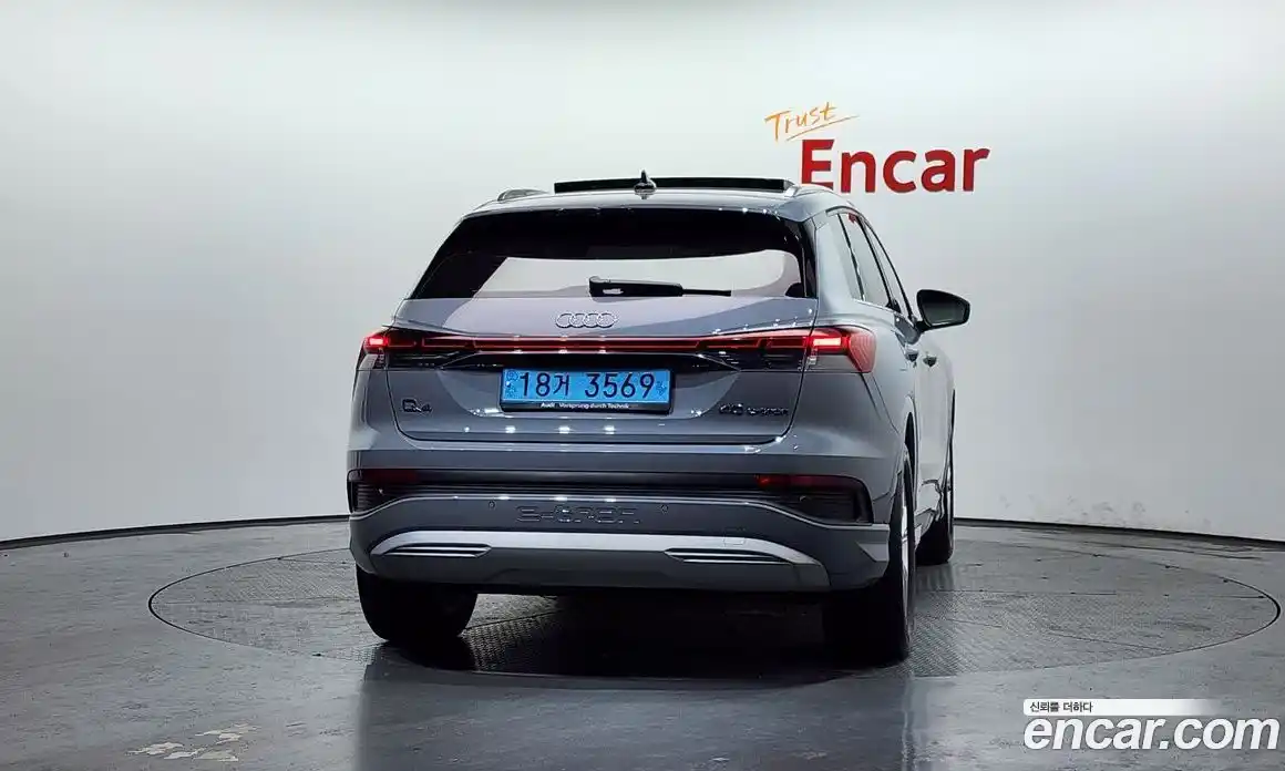 Audi Q4 e-tron 2023 0.2 гидро в Москве № 2130991, фото 4