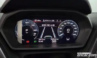 Audi Q4 e-tron 2023 0.2 гидро в Москве № 2130991, миниатюра 8