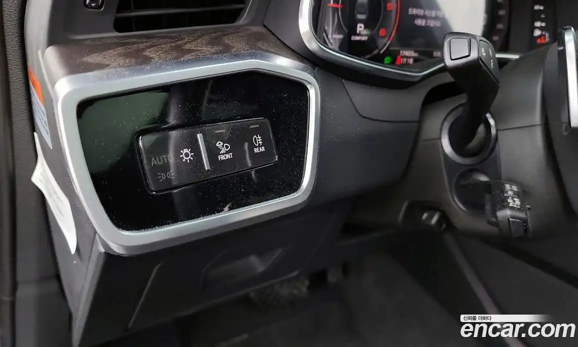 Audi A6 2023 2.0 гидро в Москве, фото 21