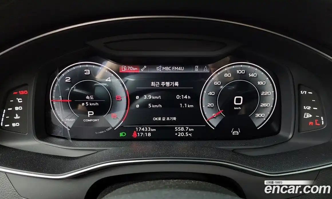 Audi A6 2023 2.0 гидро в Москве, фото 10
