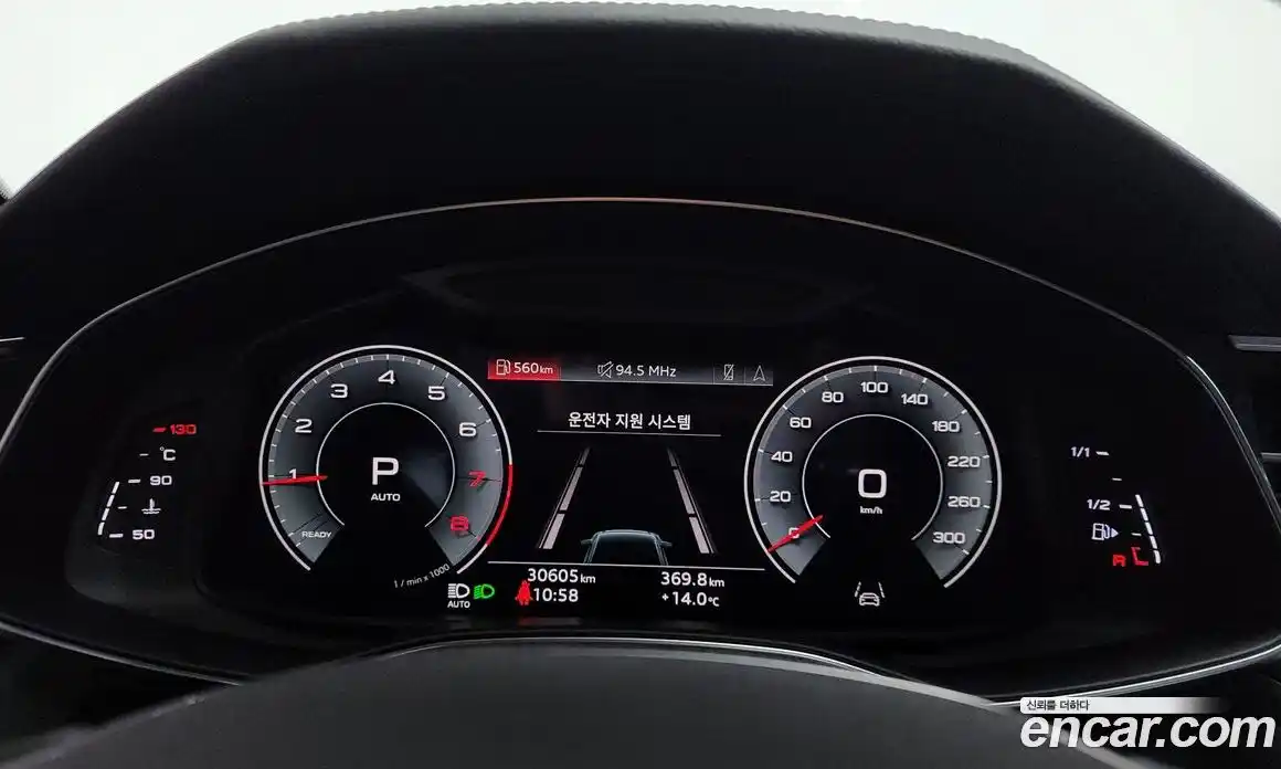 Audi A6 2022 2.0 гидро в Москве, фото 11