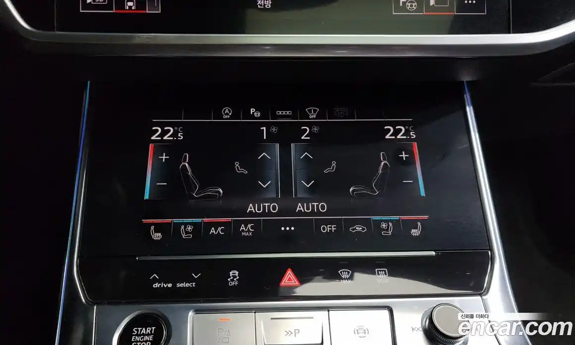 Audi A6 2022 2.0 гидро в Москве, фото 34