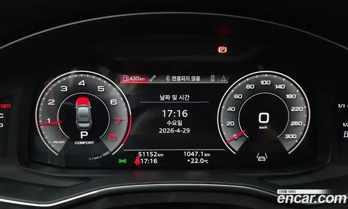 Audi A6 2022 2.0 гидро в Москве, фото 10