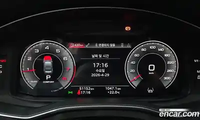 Audi A6 2022 2.0 гидро в Москве, миниатюра 10