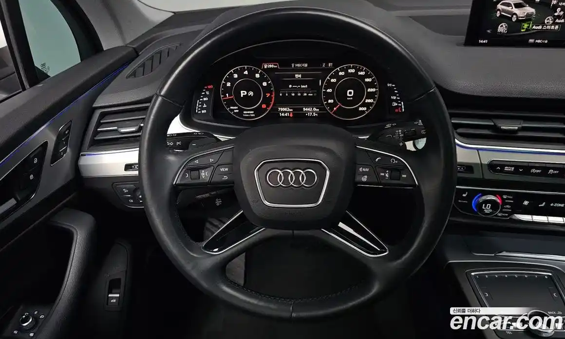 Audi Q7 2019 2.0 гидро в Москве, фото 21