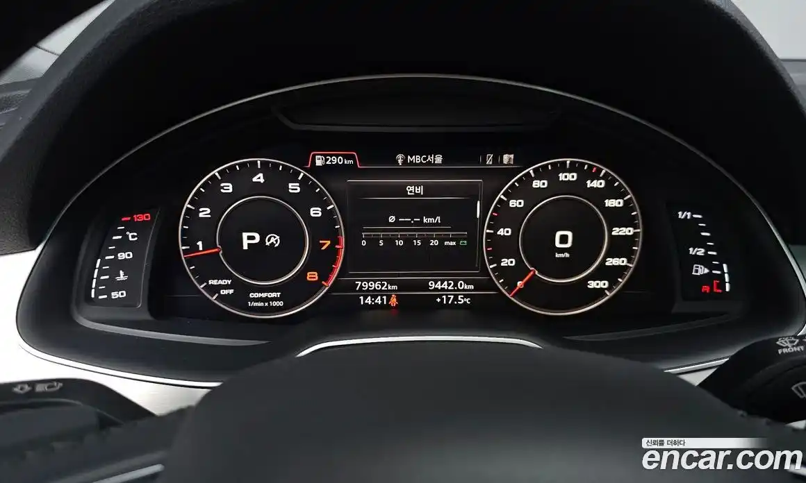 Audi Q7 2019 2.0 гидро в Москве, фото 10