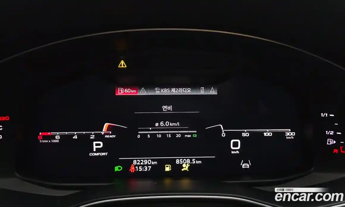 Audi A6 2021 2.0 гидро в Москве, фото 8