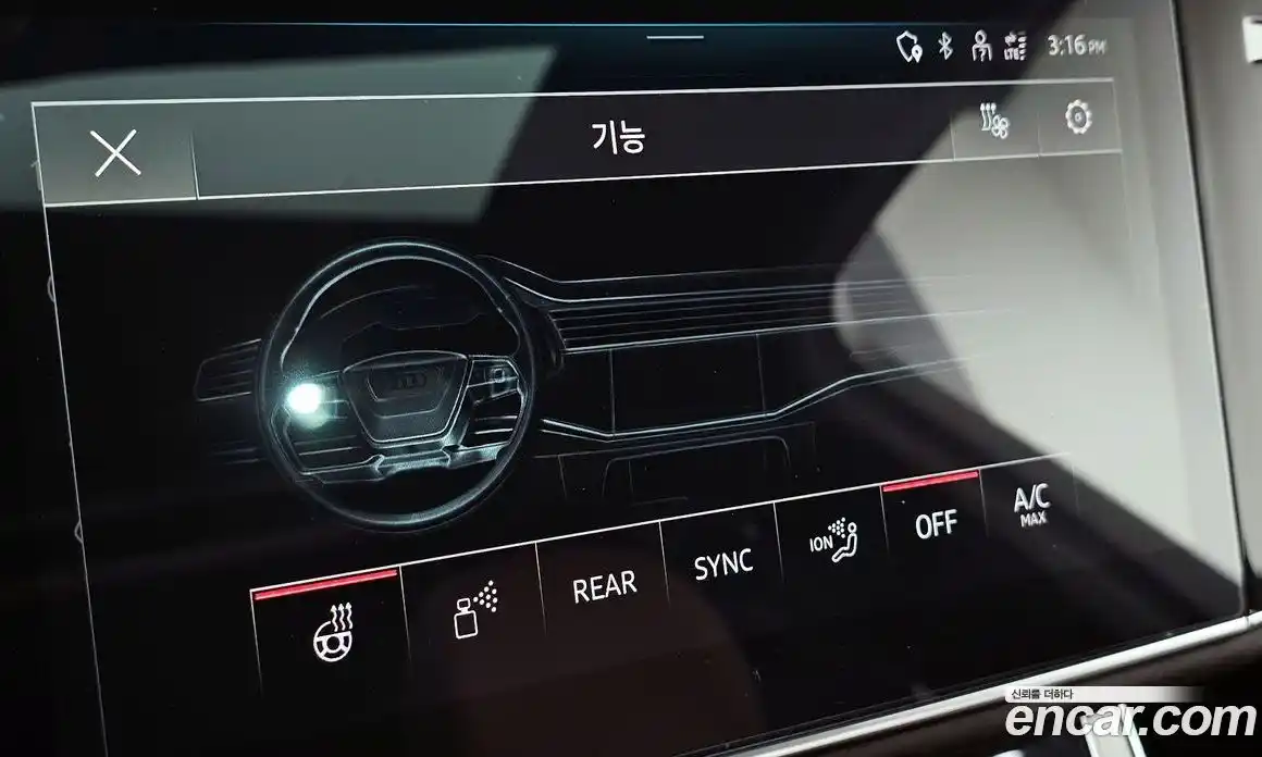 Audi Q7 2021 3.0 гидро в Москве № 2131258, фото 33