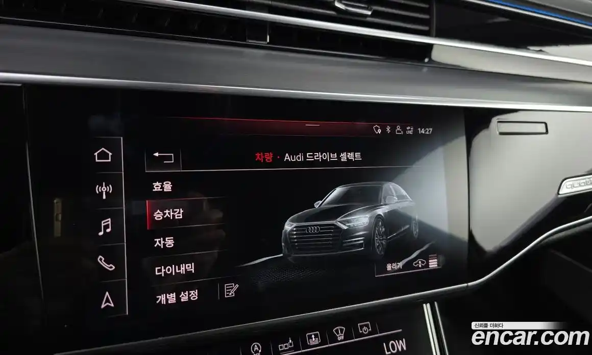 Audi A8 2019 3.0 гидро в Москве, фото 18