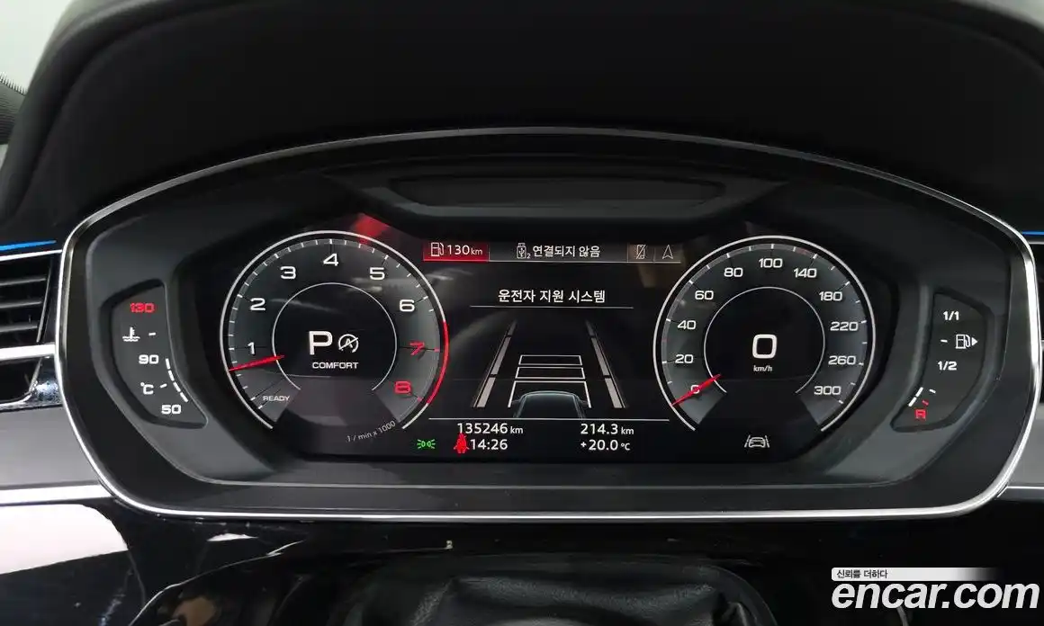 Audi A8 2019 3.0 гидро в Москве, фото 8