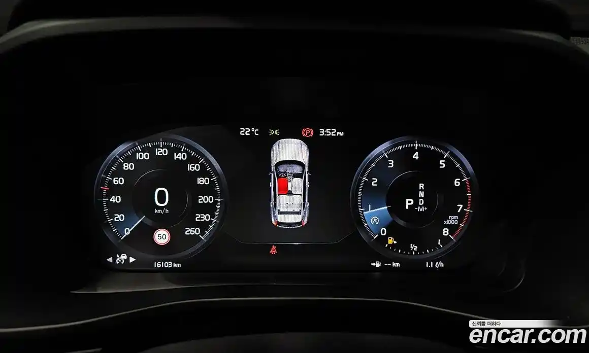 Volvo XC40 2019 2.0 гидро в Москве, фото 11