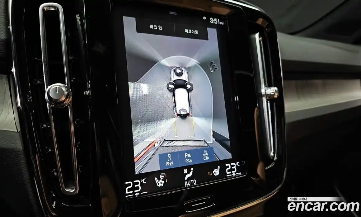 Volvo XC40 2019 2.0 гидро в Москве, фото 20