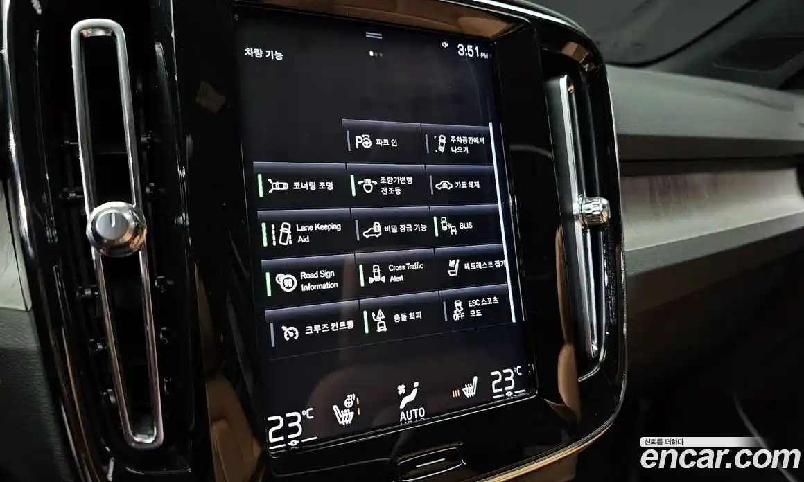Volvo XC40 2019 2.0 гидро в Москве, фото 21