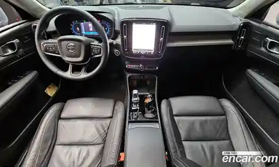 Volvo XC40 2023 2.0 гидро в Москве, миниатюра 10