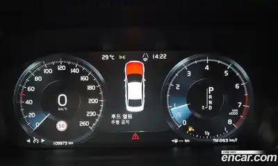 Volvo S90 2017 2.0 гидро в Москве, миниатюра 8