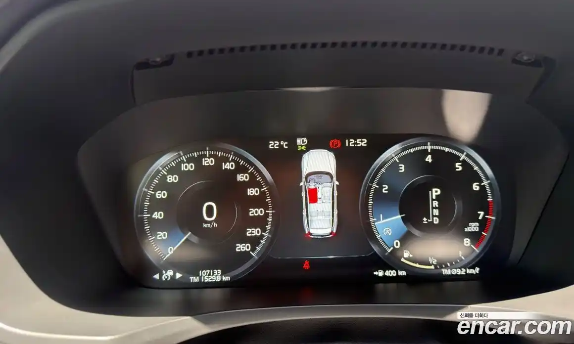 Volvo V60 2019 2.0 гидро в Москве, фото 18