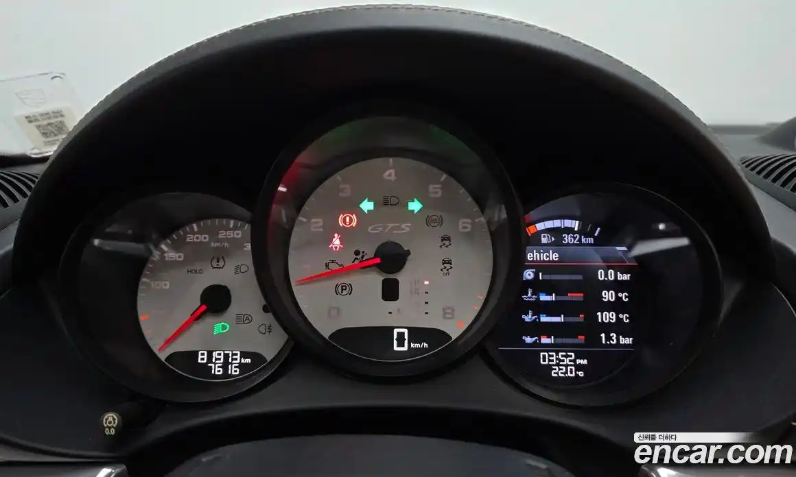 Porsche 718 2018 2.5 гидро в Москве, фото 11