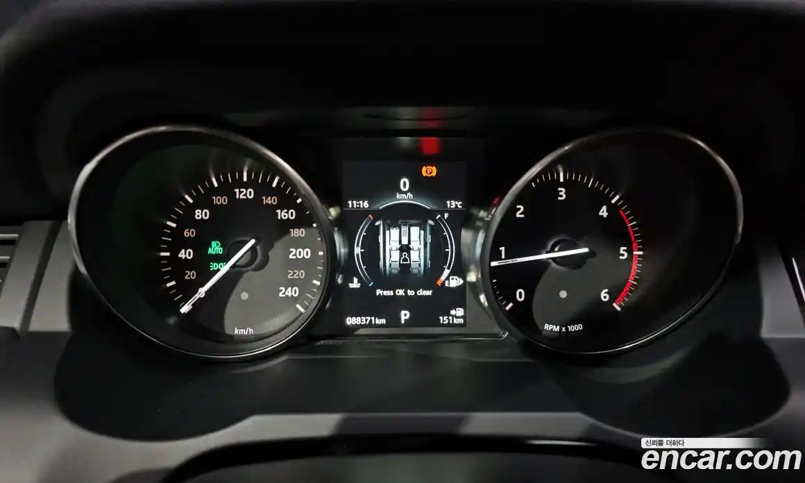 Land Rover Range-Rover Evoque 2016 2.0 гидро в Москве, фото 8
