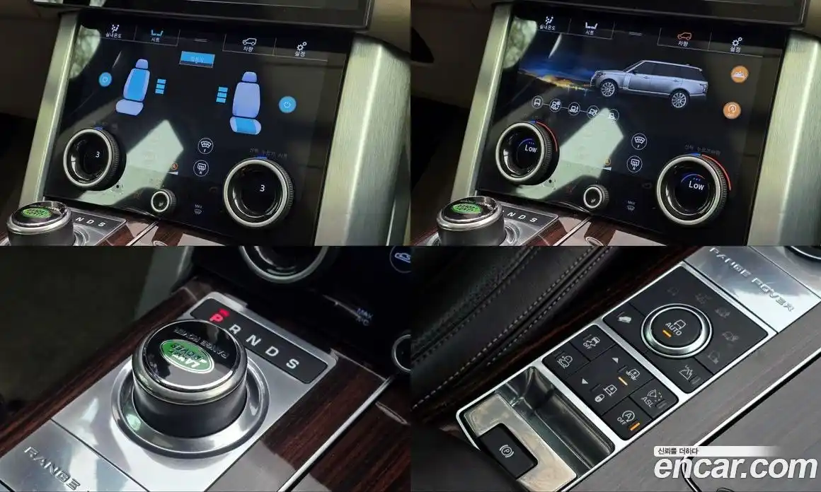 Land Rover Range-Rover 2016 5.0 гидро в Москве, фото 19